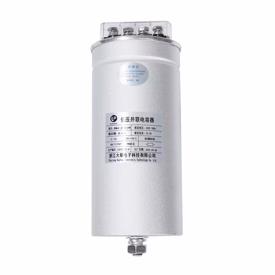 Film Capacitor Power Factor Corrective Capacitor